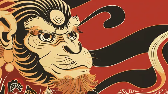 Unlock the Secrets of the Monkey Chinese Zodiac: Traits, Compatibility, and Career Insights
